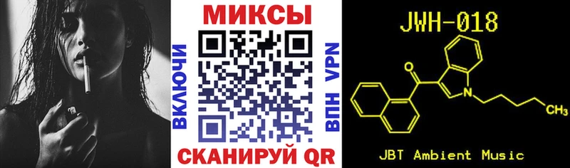 Купить  Серафимович  Бутират жидкий экстази 