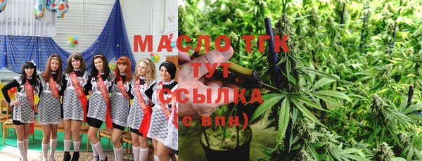 твердый Кинешма