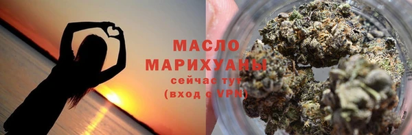 твердый Кинешма