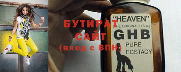 твердый Кинешма