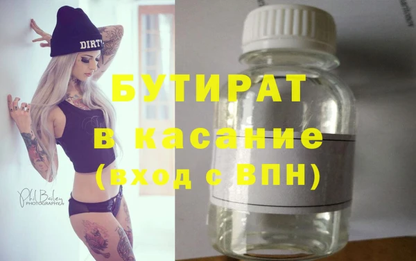 твердый Кинешма