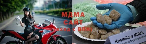 стаф Киренск