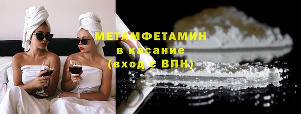 стаф Киренск