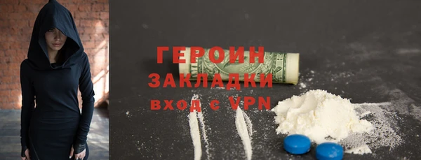 стаф Киренск