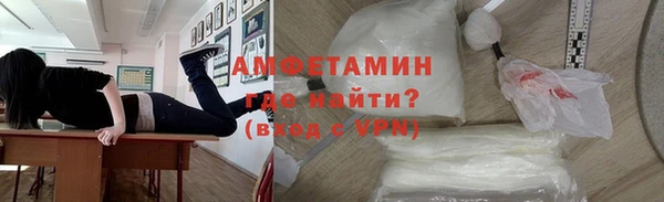 твердый Кинешма