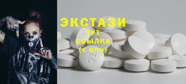 бутик Киреевск
