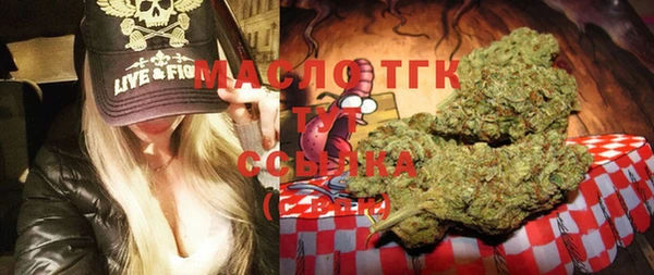 твердый Кинешма
