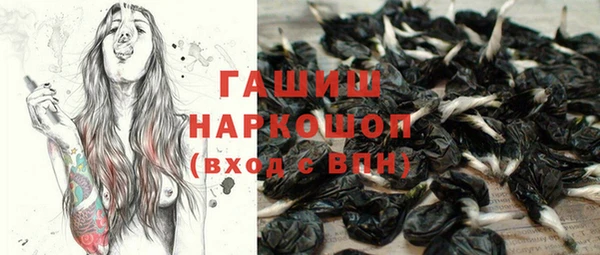 твердый Кинешма