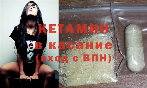 стаф Киренск