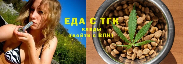 твердый Кинешма