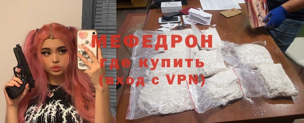 твердый Кинешма