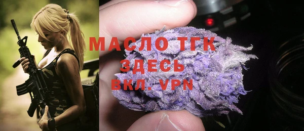 твердый Кинешма