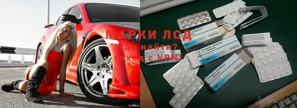 бутик Киреевск