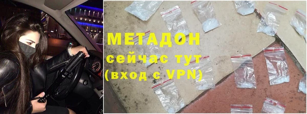 стаф Киренск