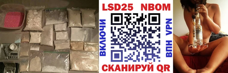 Купить  Серафимович  ЛСД экстази ecstasy 